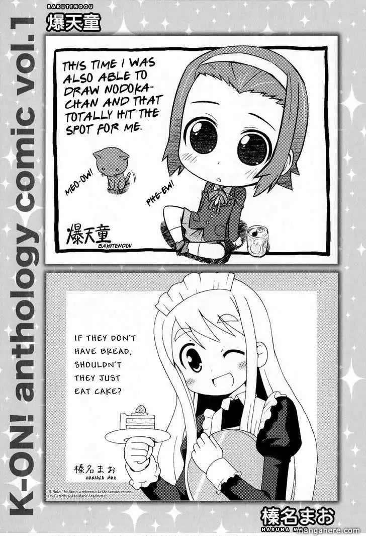 K-ON! Anthology Comic Chapter 14.5 9